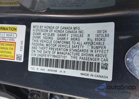 2024 Honda Civic Ex из США, поврежденный, VIN 2HGFE1F71RH337101